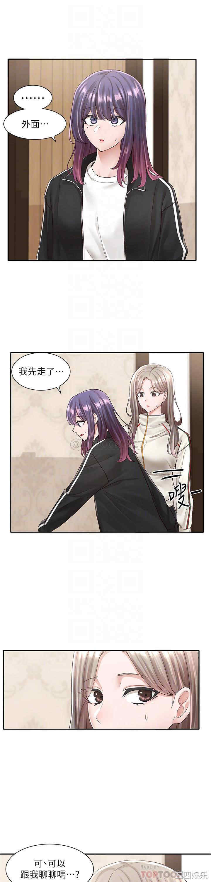 社团学姐