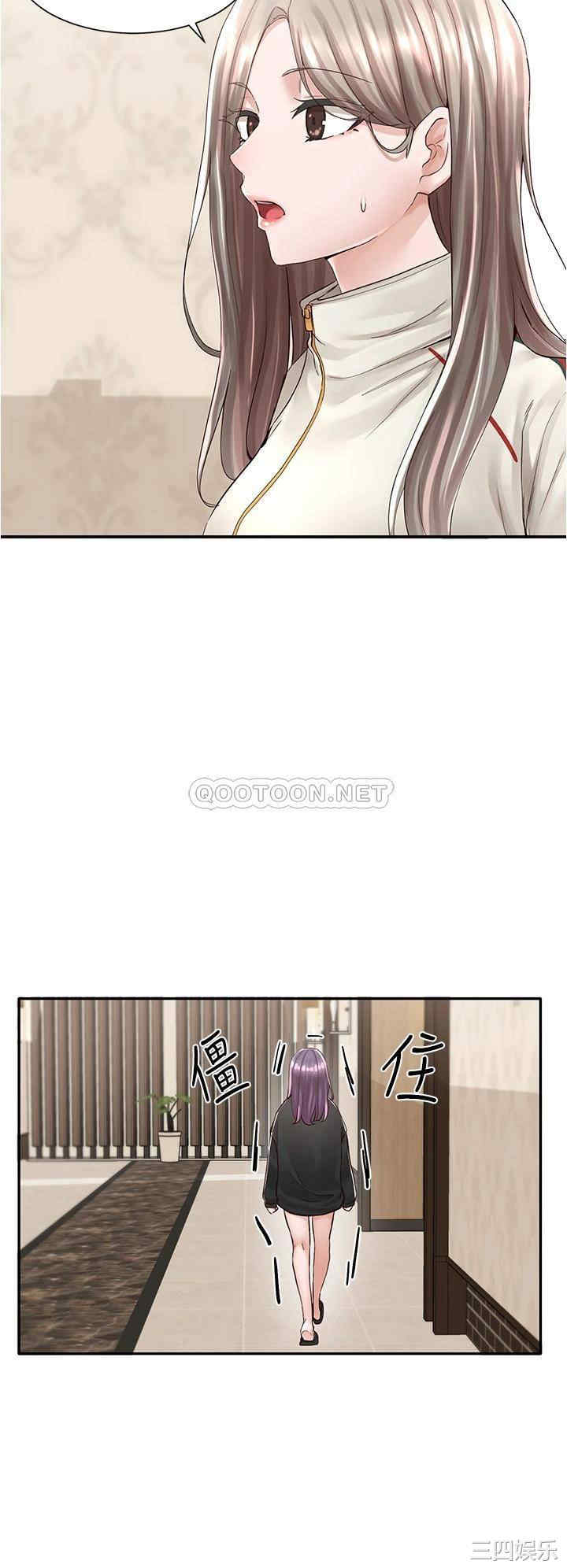 社团学姐