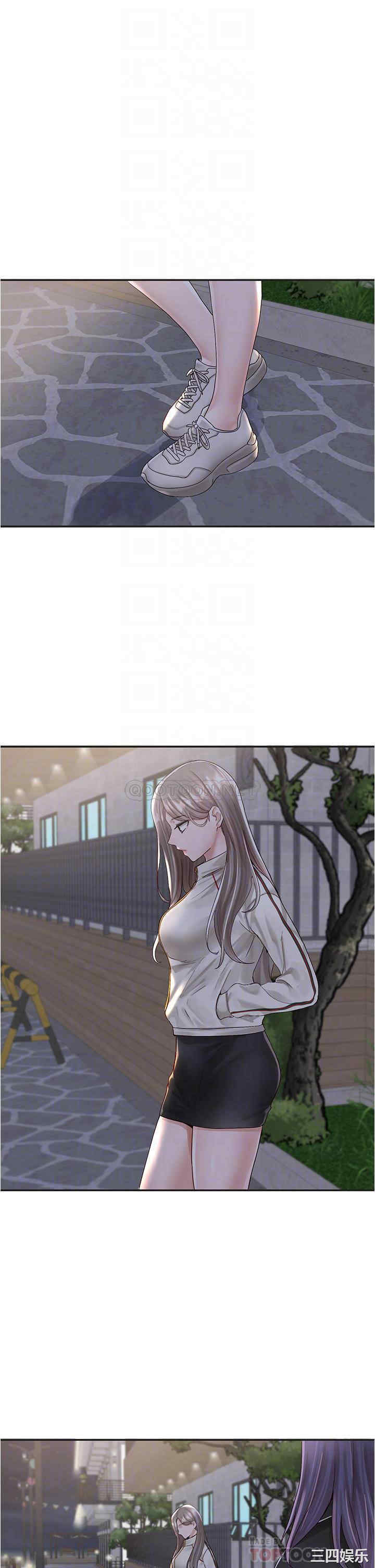 社团学姐