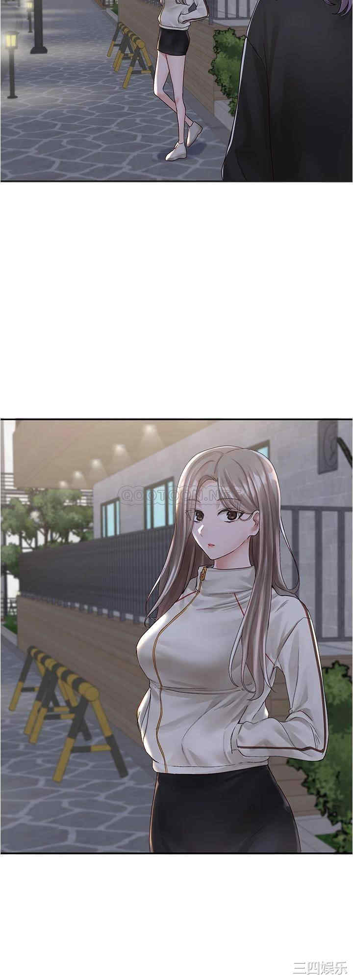 社团学姐