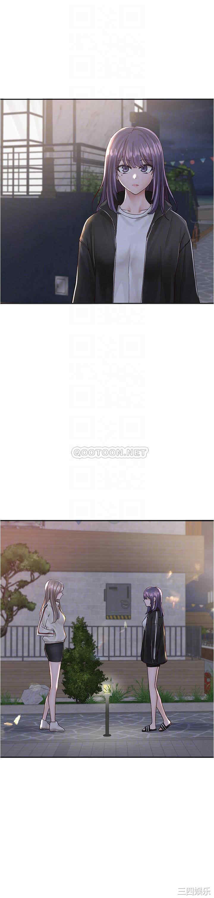 社团学姐