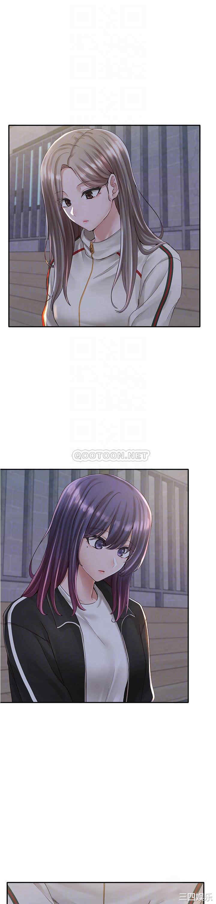 社团学姐