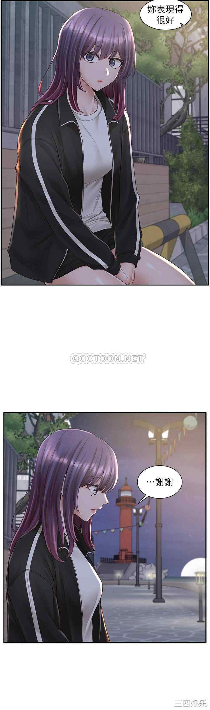社团学姐