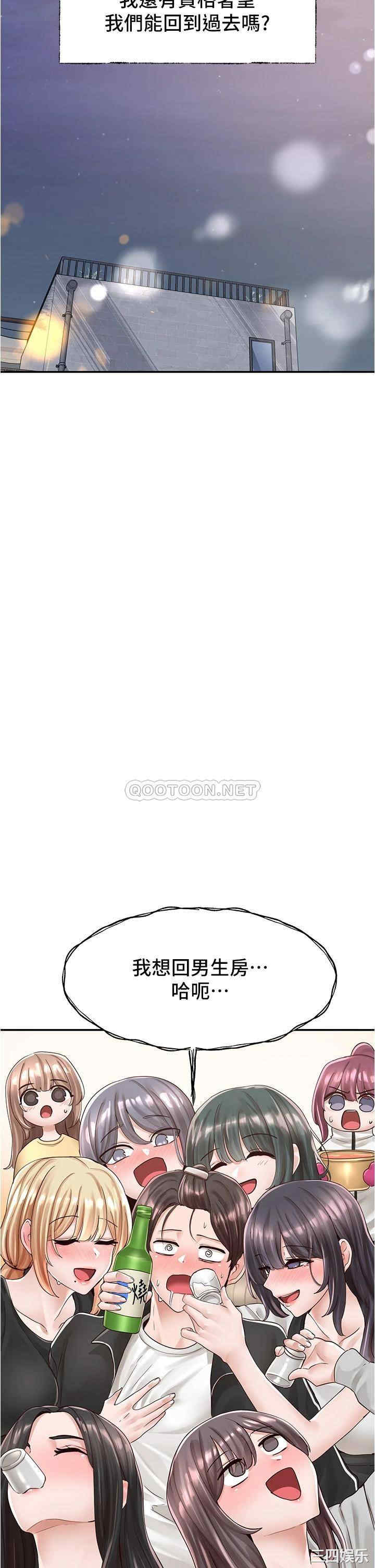 社团学姐