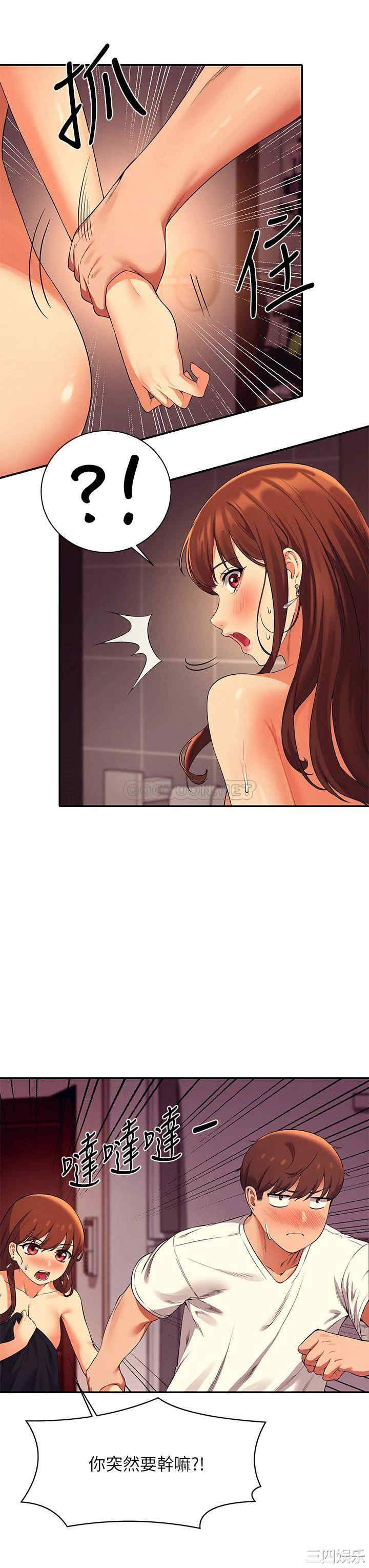 谁说理组没正妹?