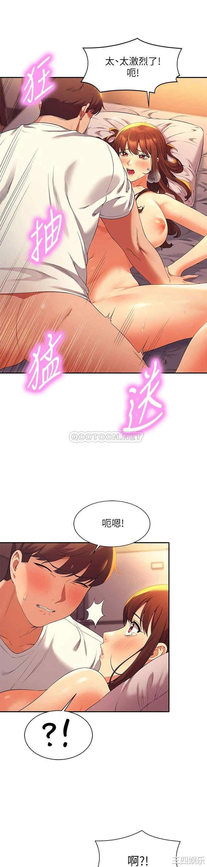 谁说理组没正妹?