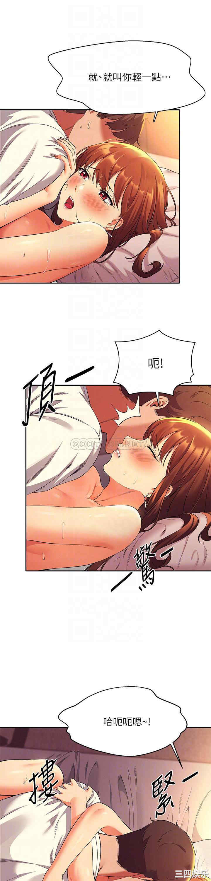 谁说理组没正妹?