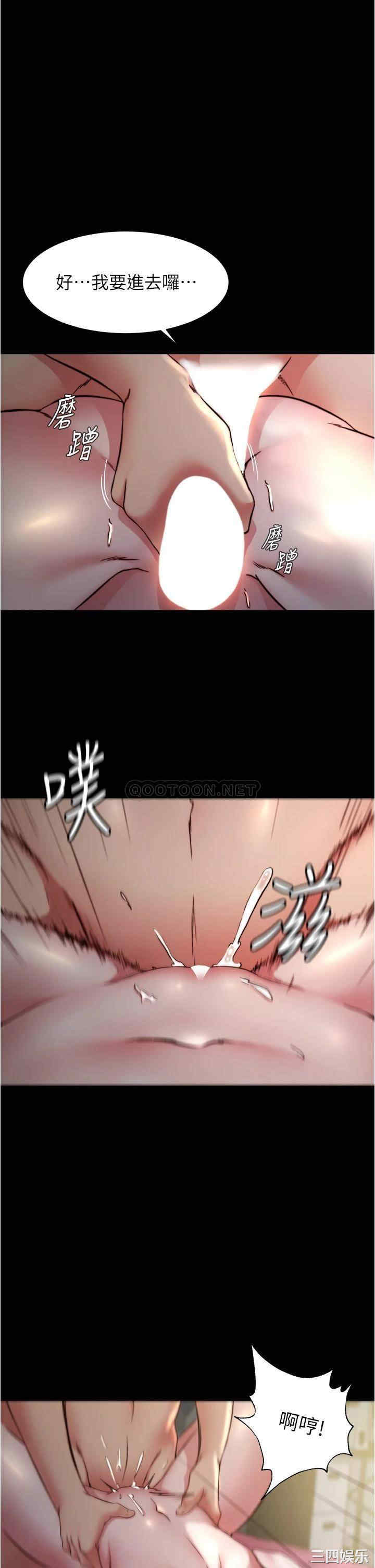 小裤裤笔记