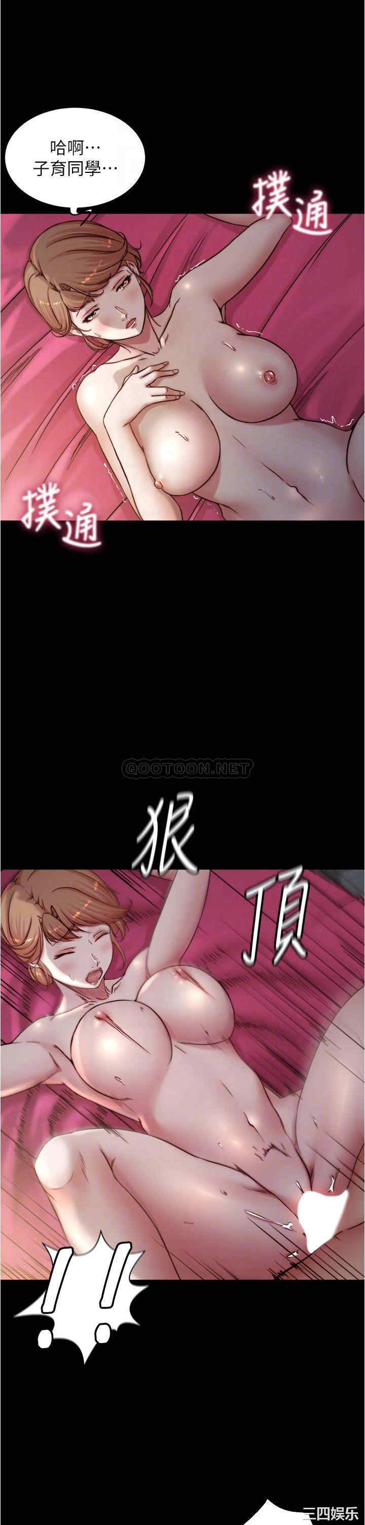 小裤裤笔记