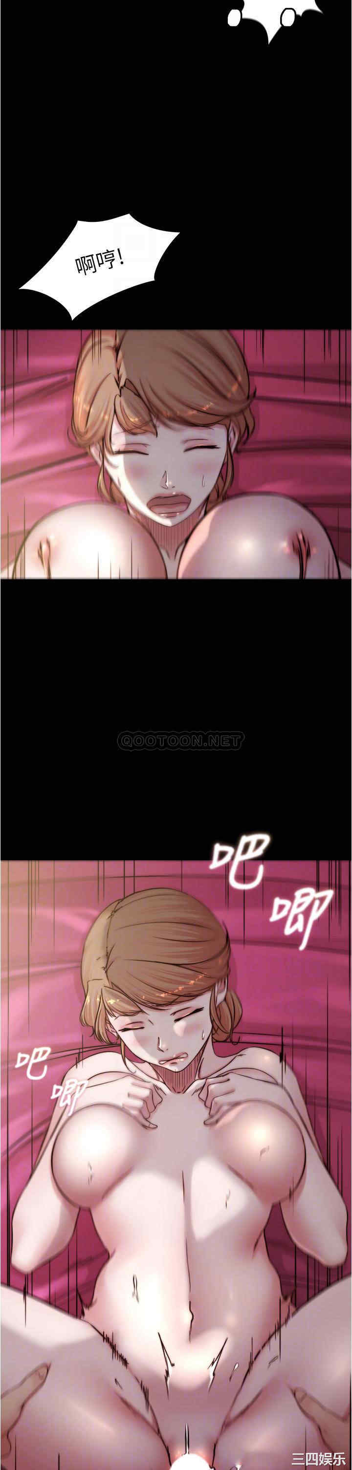 小裤裤笔记