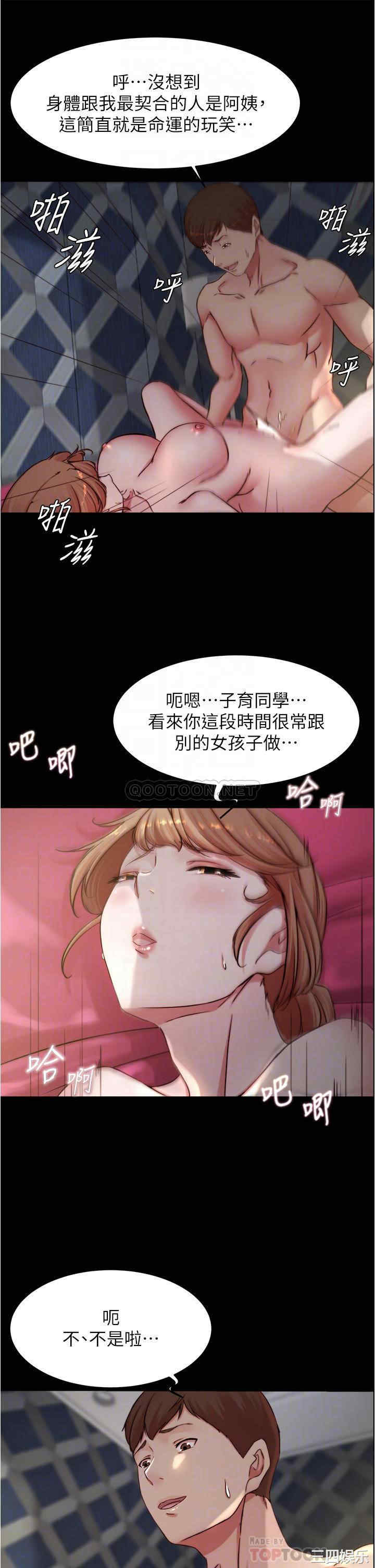 小裤裤笔记