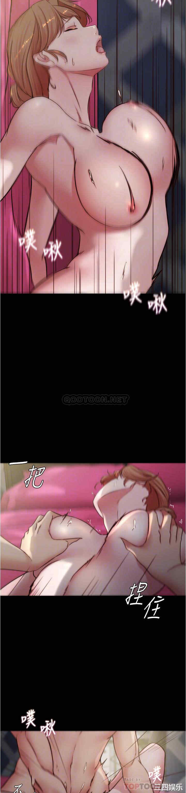 小裤裤笔记
