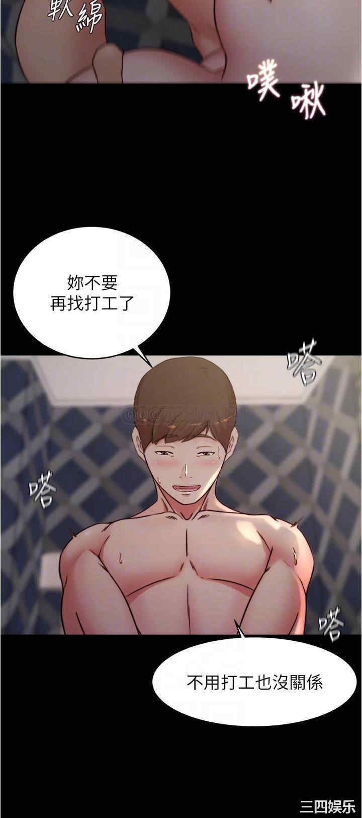 小裤裤笔记