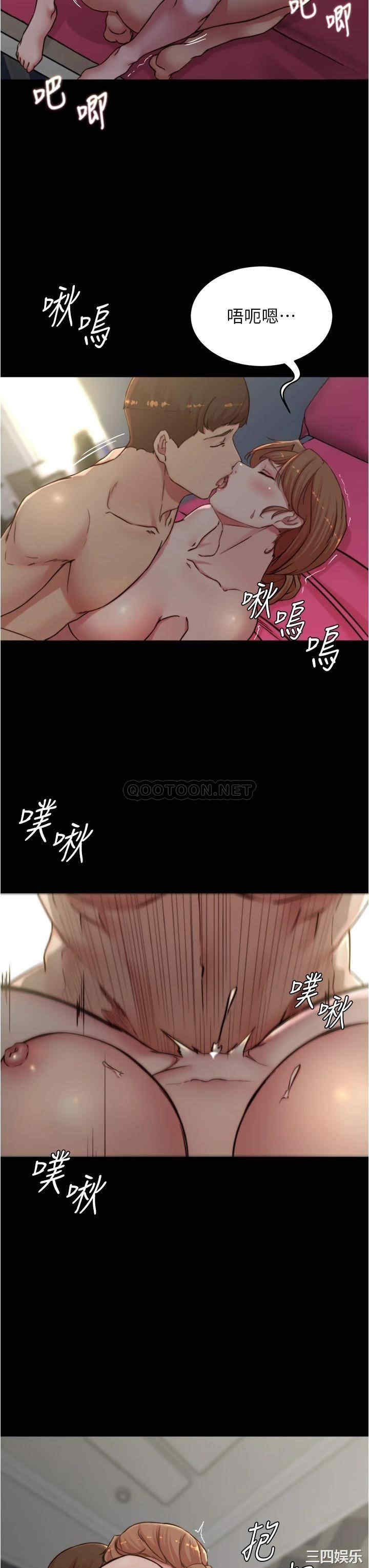 小裤裤笔记