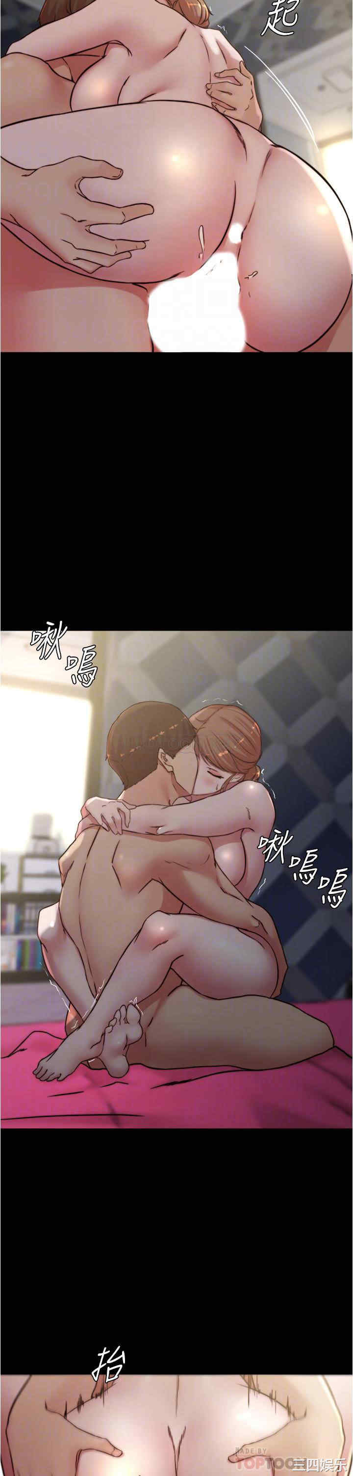 小裤裤笔记