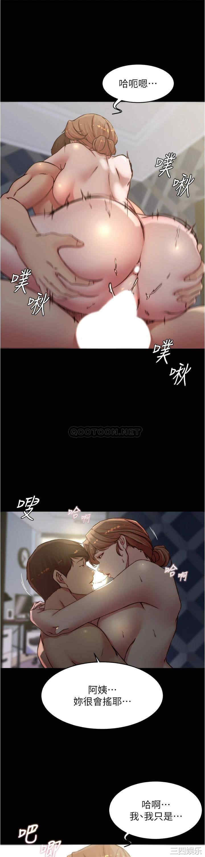 小裤裤笔记