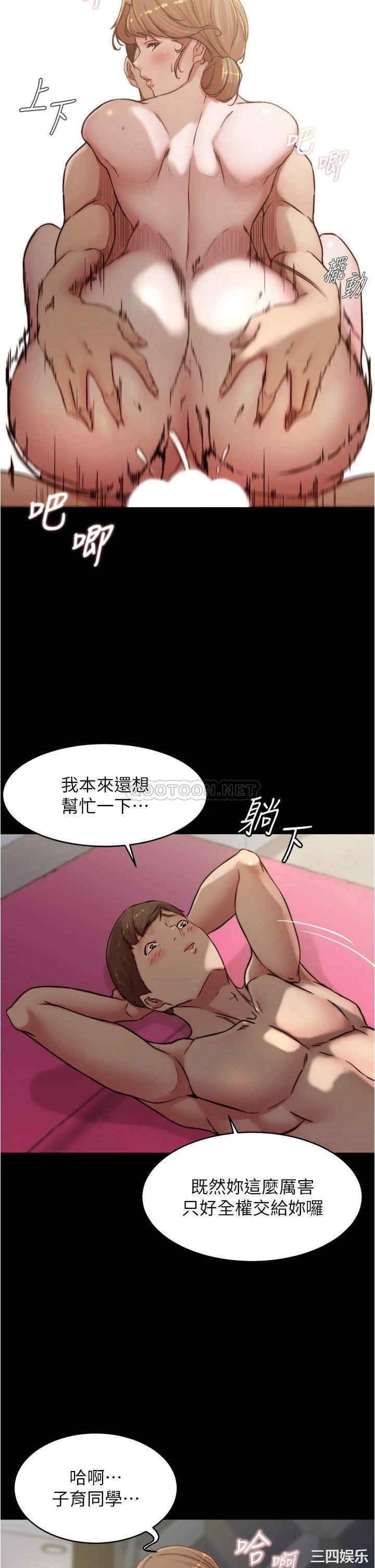 小裤裤笔记