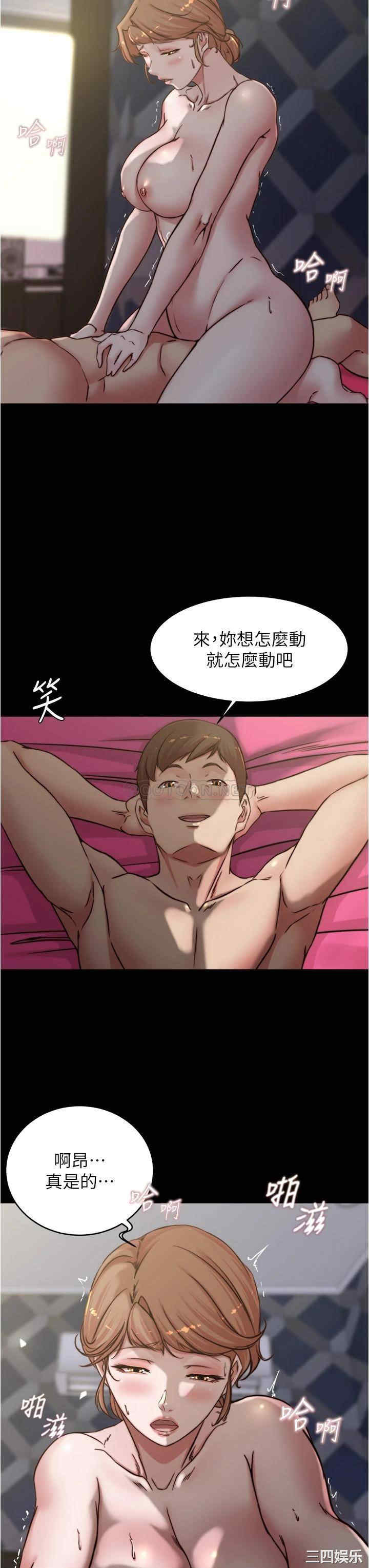 小裤裤笔记