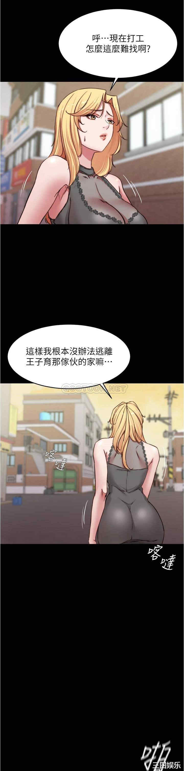 小裤裤笔记