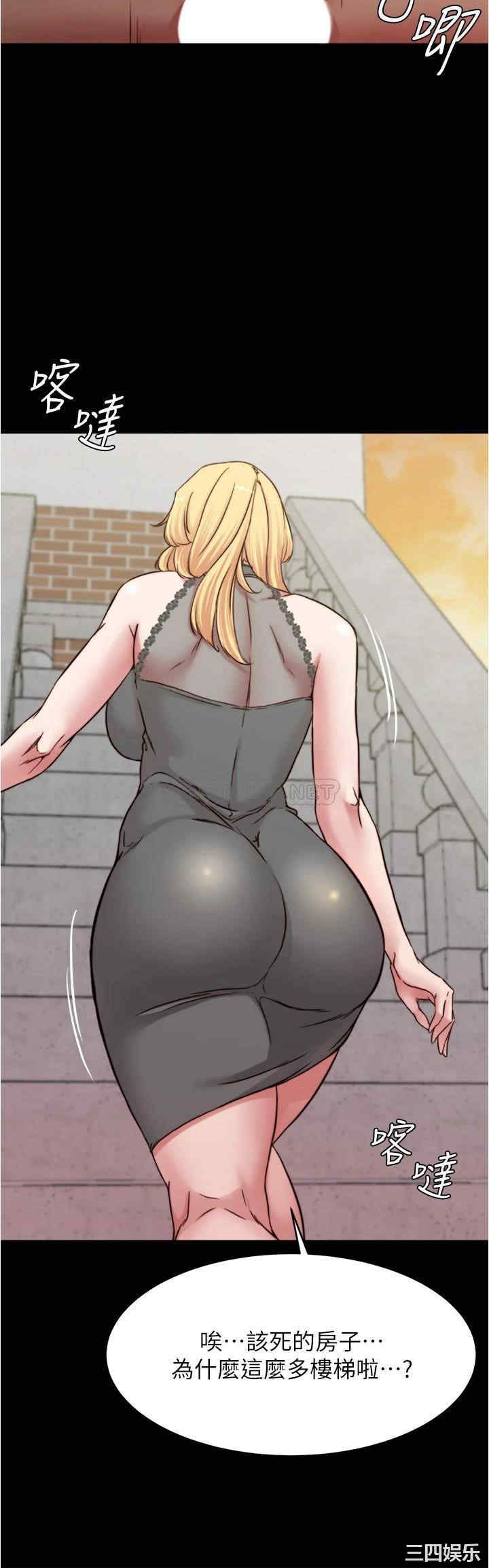 小裤裤笔记