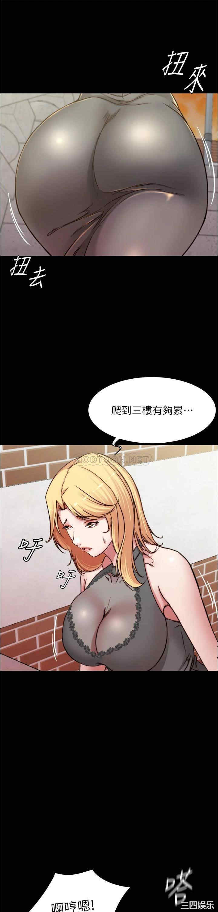 小裤裤笔记