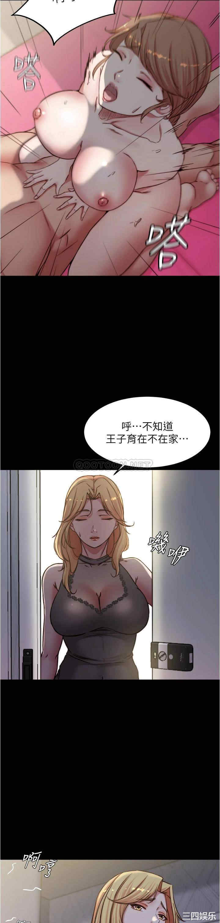 小裤裤笔记