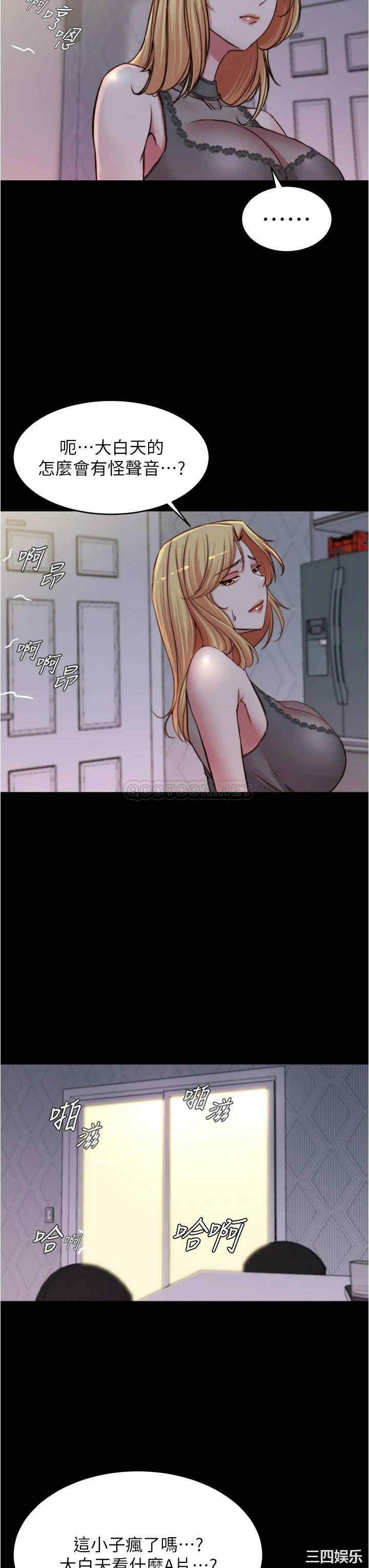 小裤裤笔记
