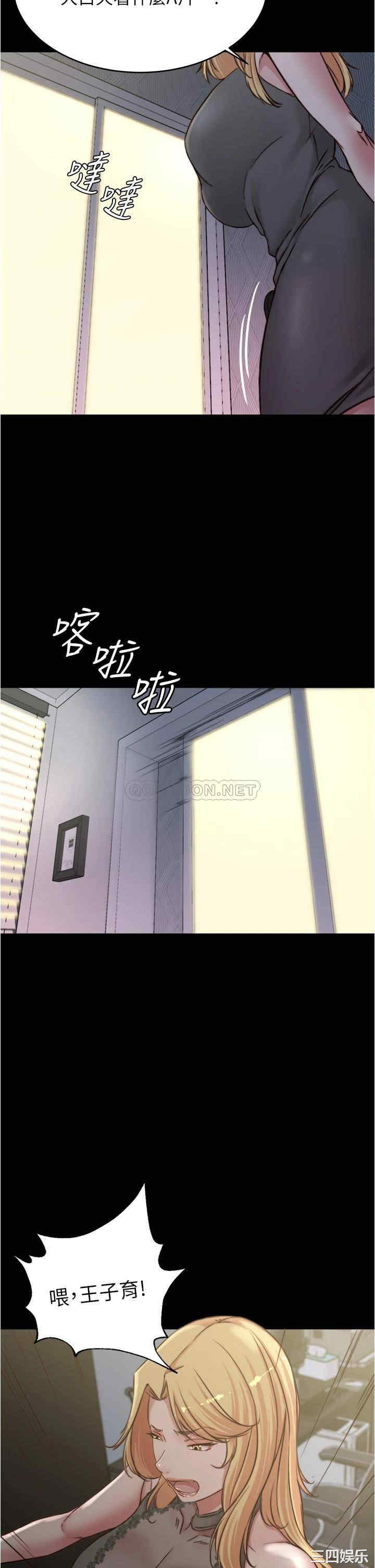 小裤裤笔记