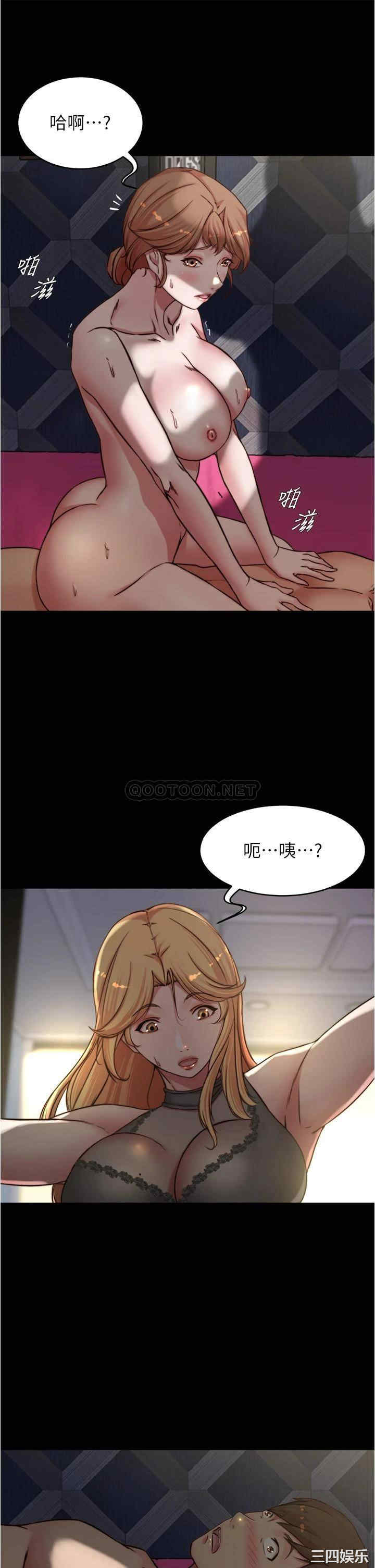 小裤裤笔记