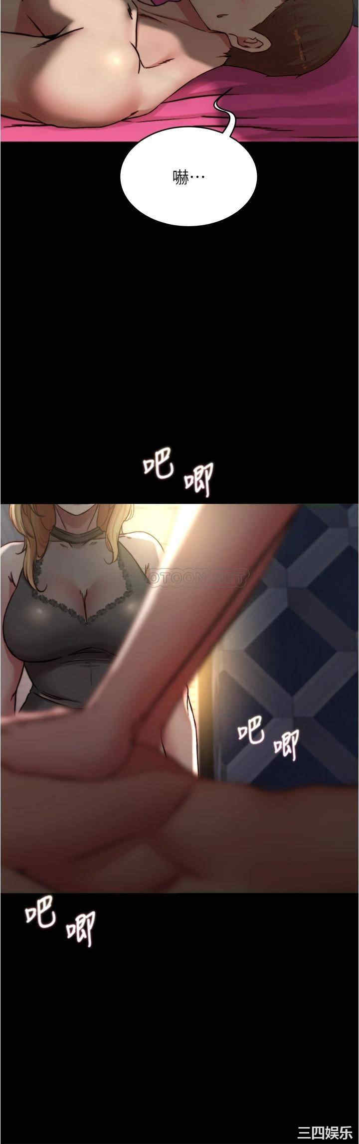 小裤裤笔记