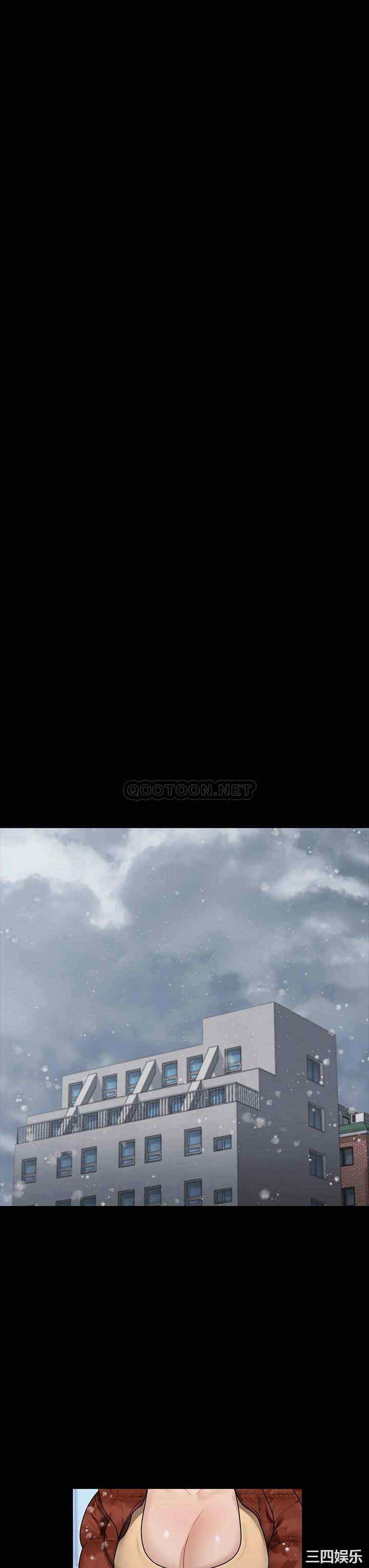 淫新小套房