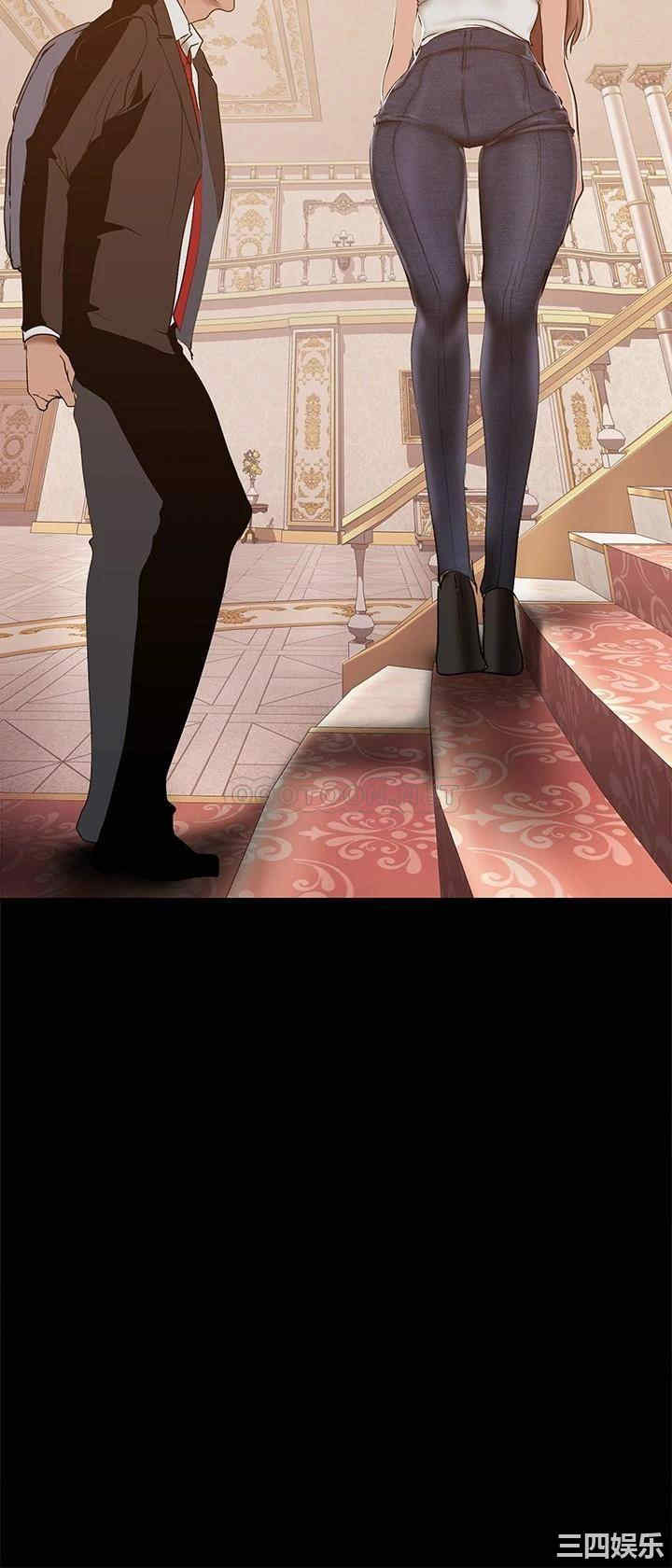 美丽新世界