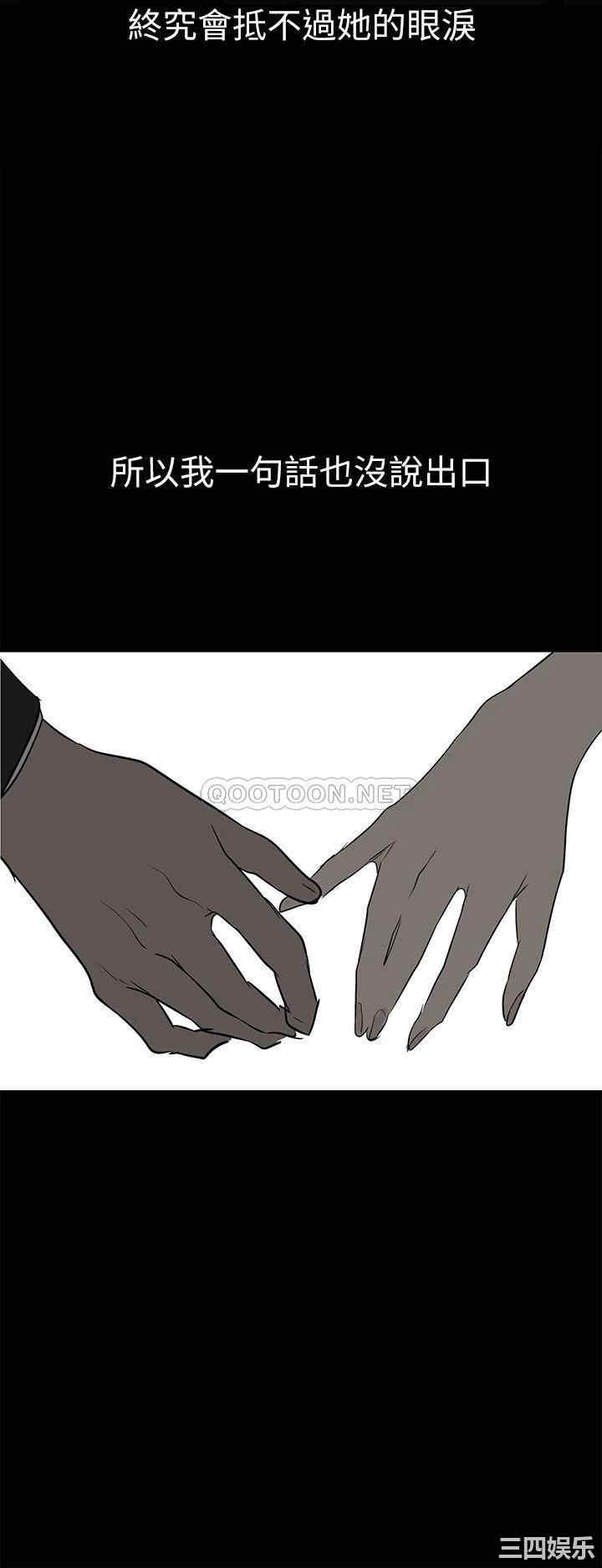 美丽新世界
