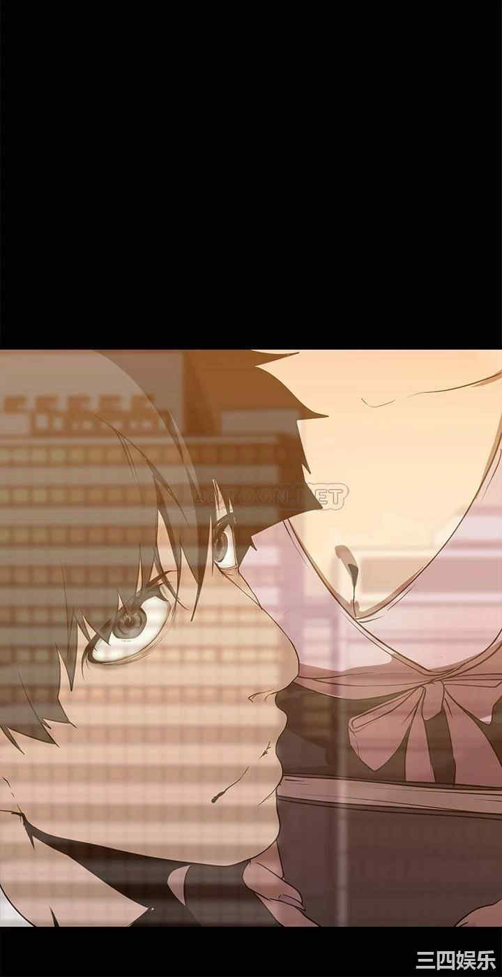 美丽新世界