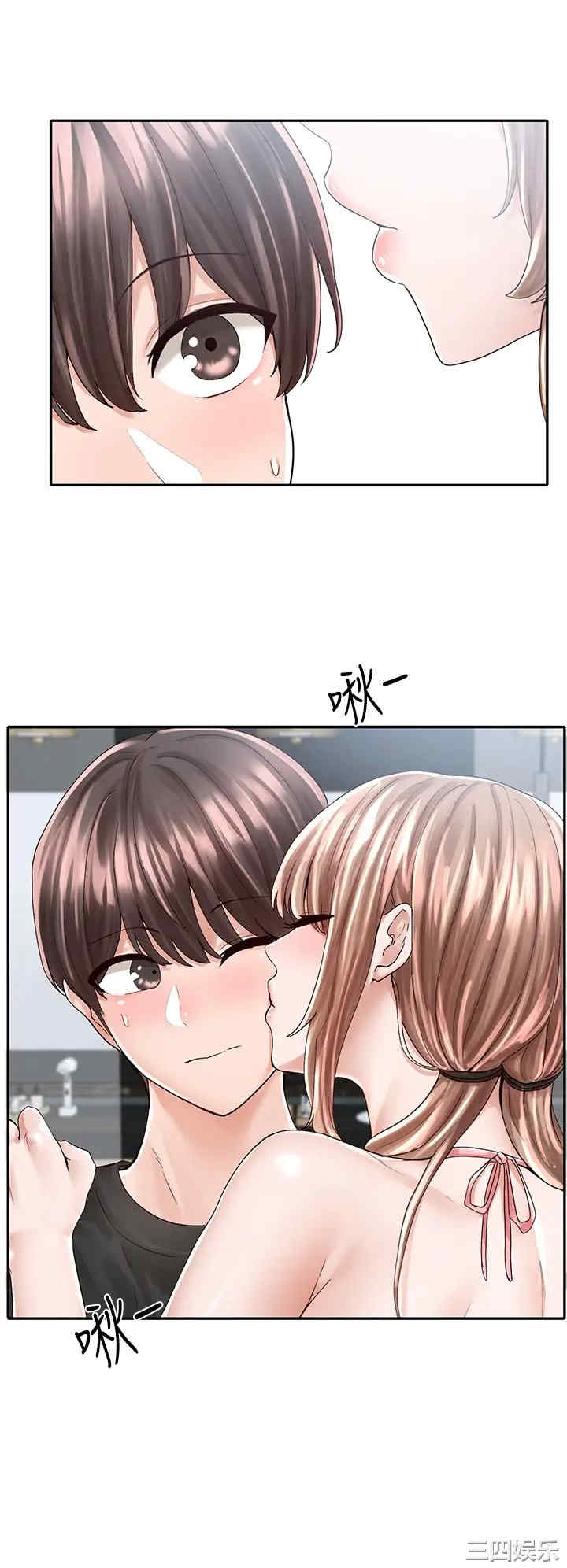 社团学姐