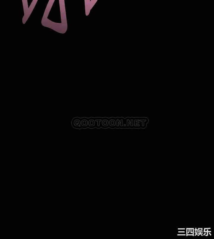 美丽新世界