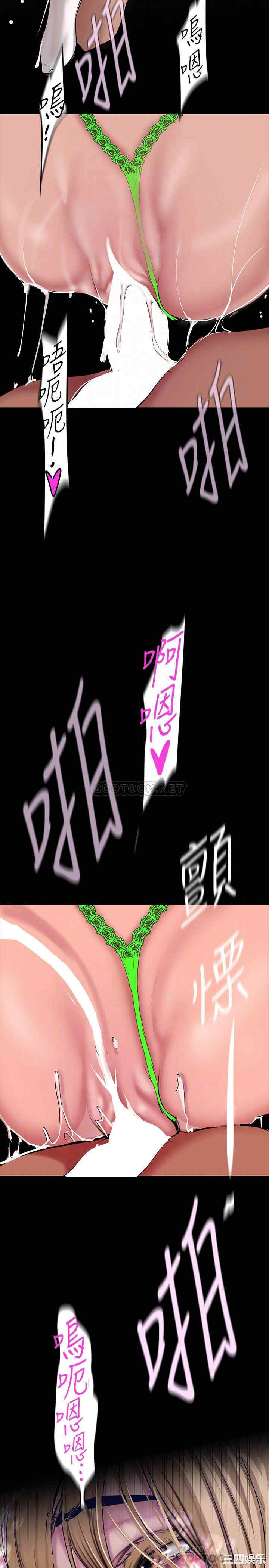 美丽新世界