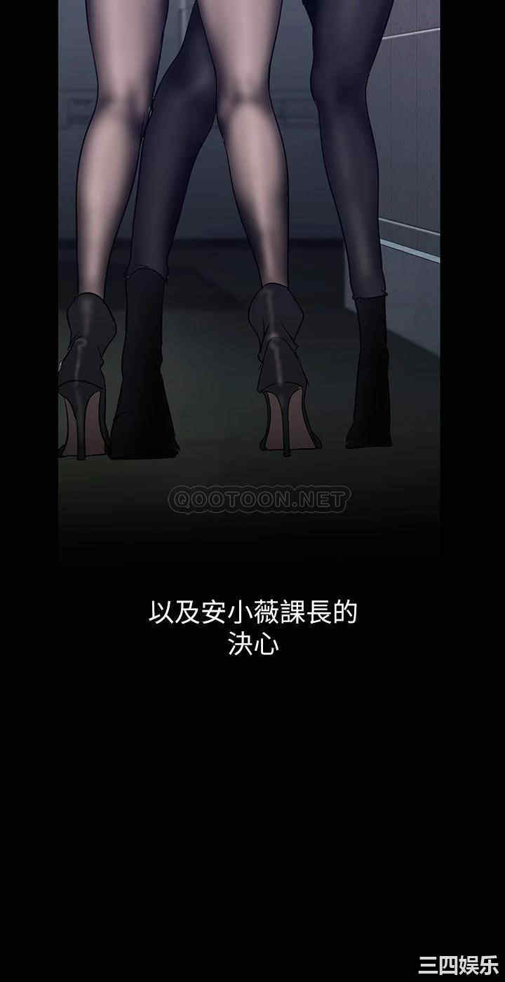 美丽新世界