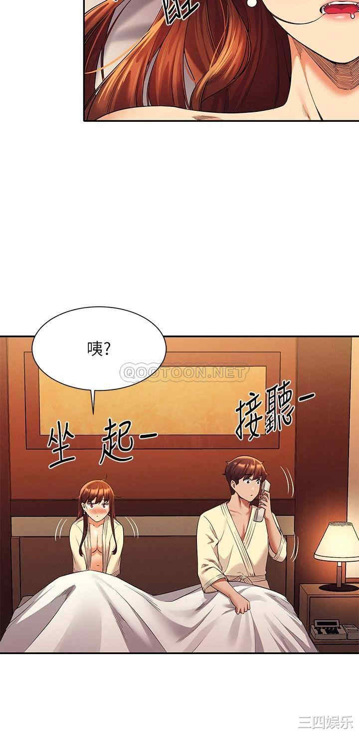 谁说理组没正妹?