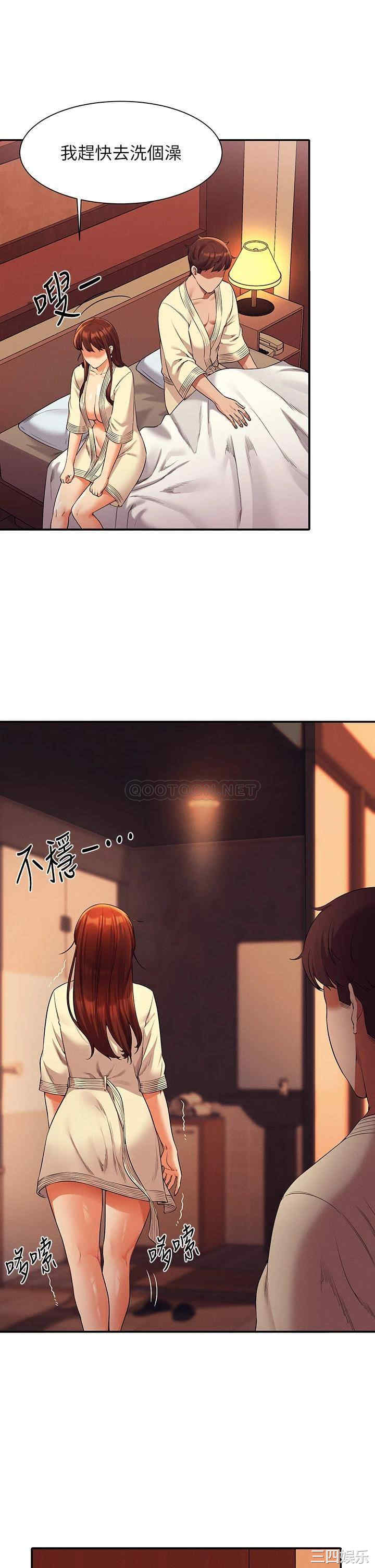 谁说理组没正妹?