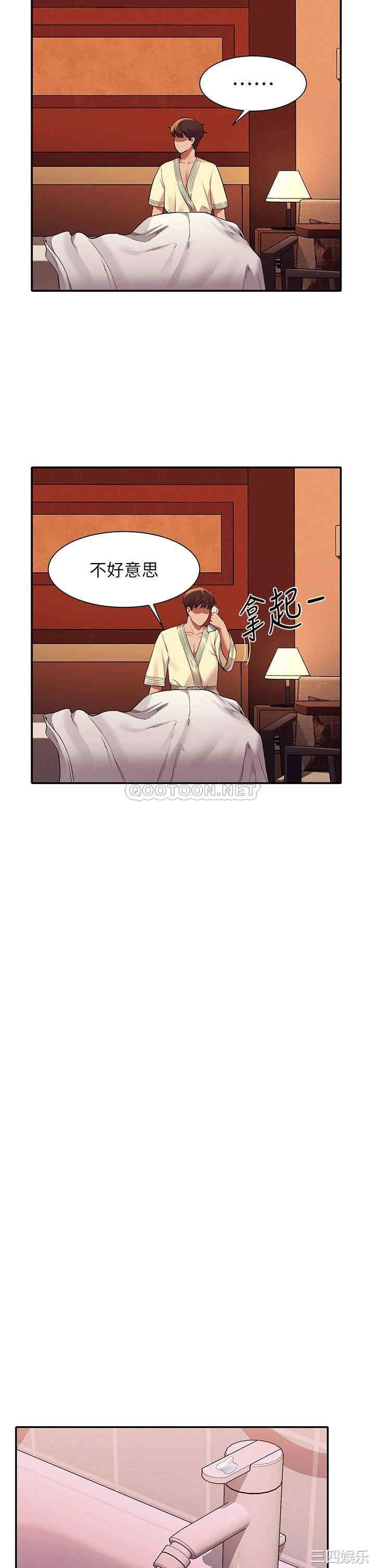 谁说理组没正妹?