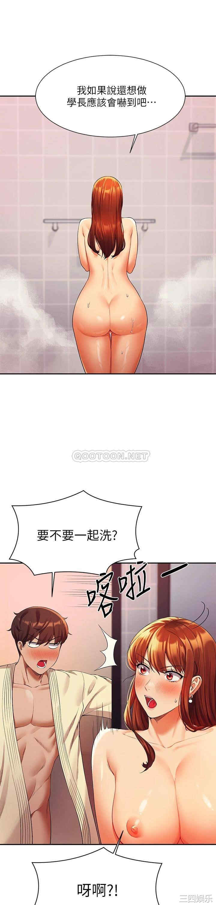 谁说理组没正妹?