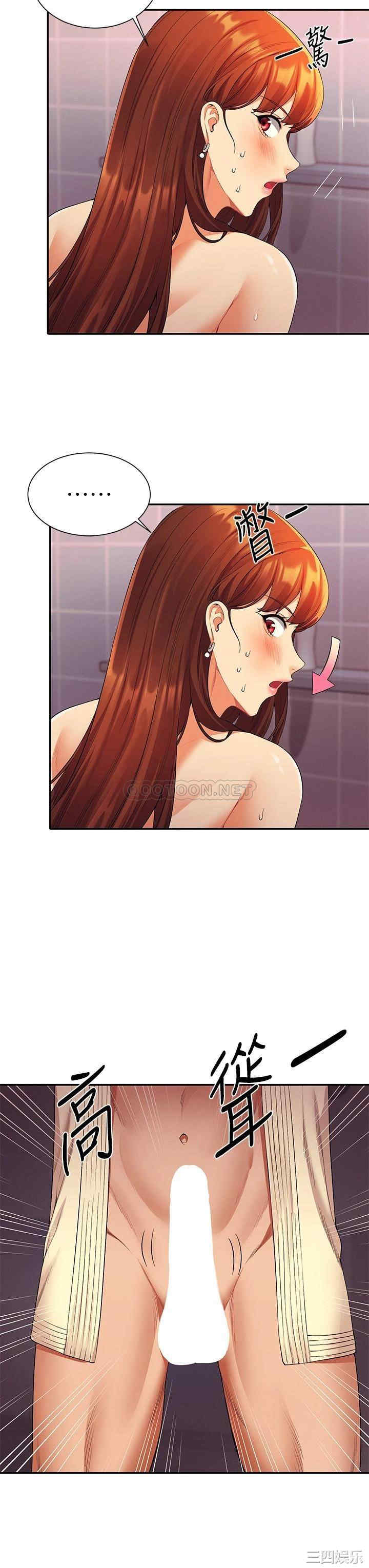 谁说理组没正妹?