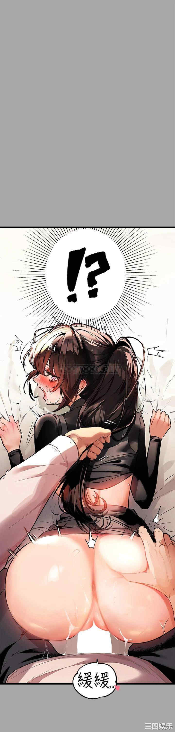 富家女姐姐