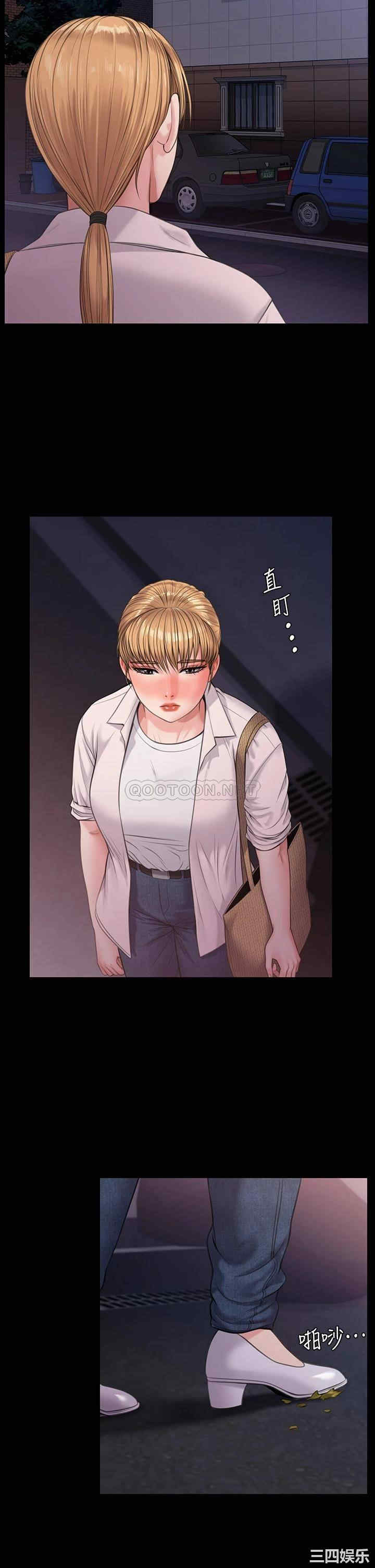 傀儡