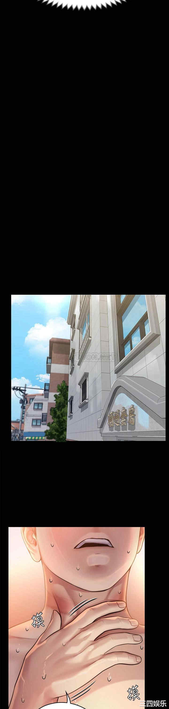 傀儡