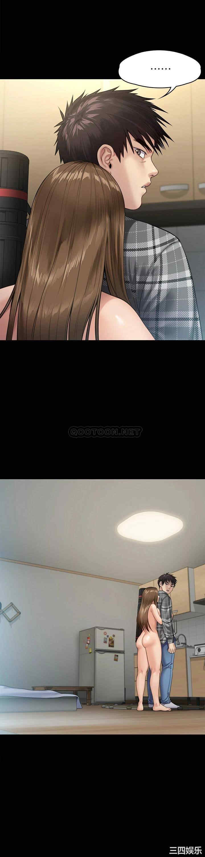 傀儡