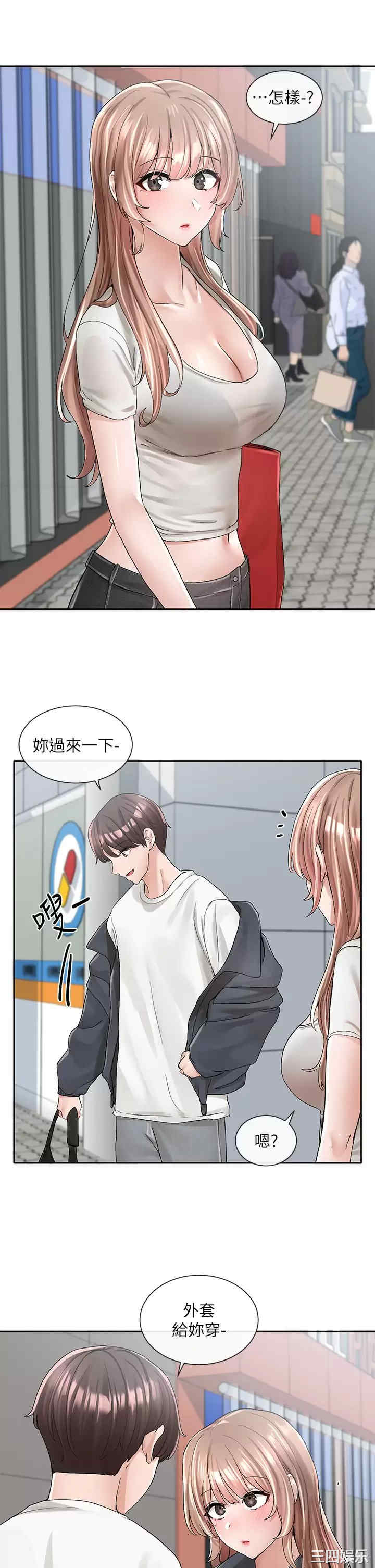 社团学姐