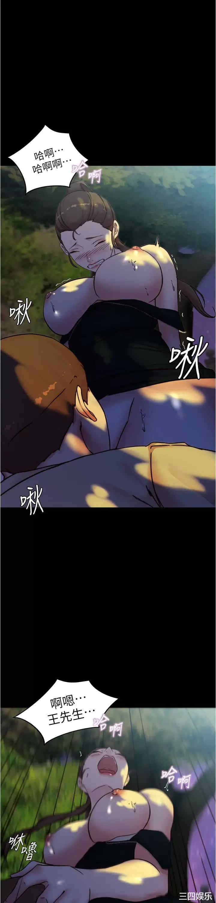 小裤裤笔记