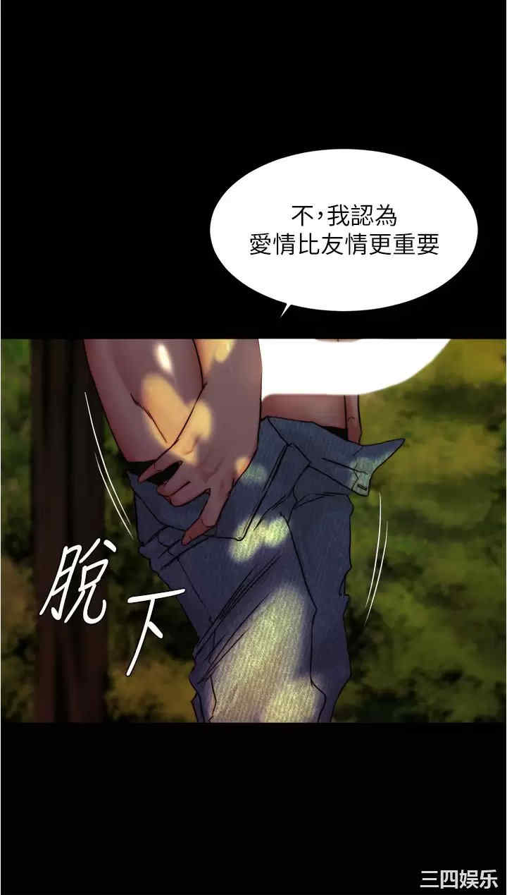 小裤裤笔记